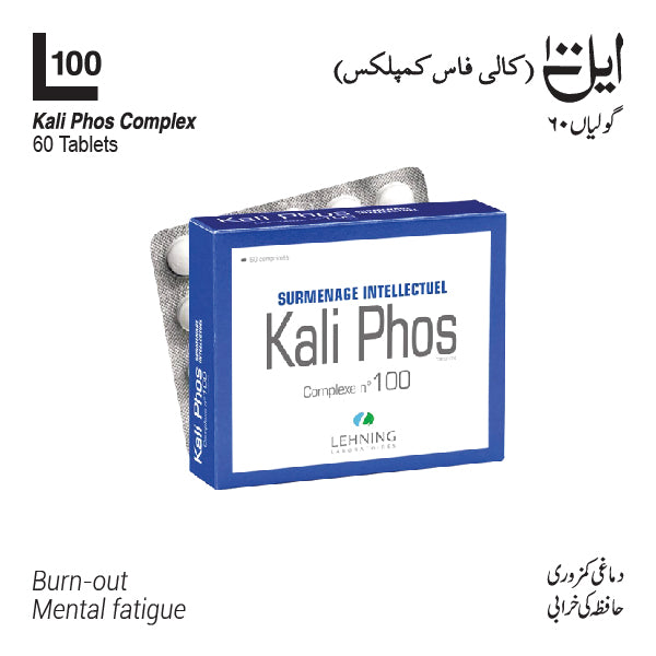 L-100 Kali Phos Complex Recommended by Dr Bilquis