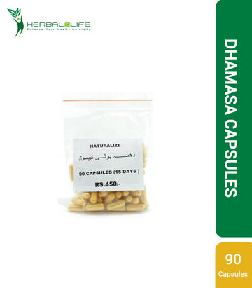 Dhamasa Capsules (Fagonia)