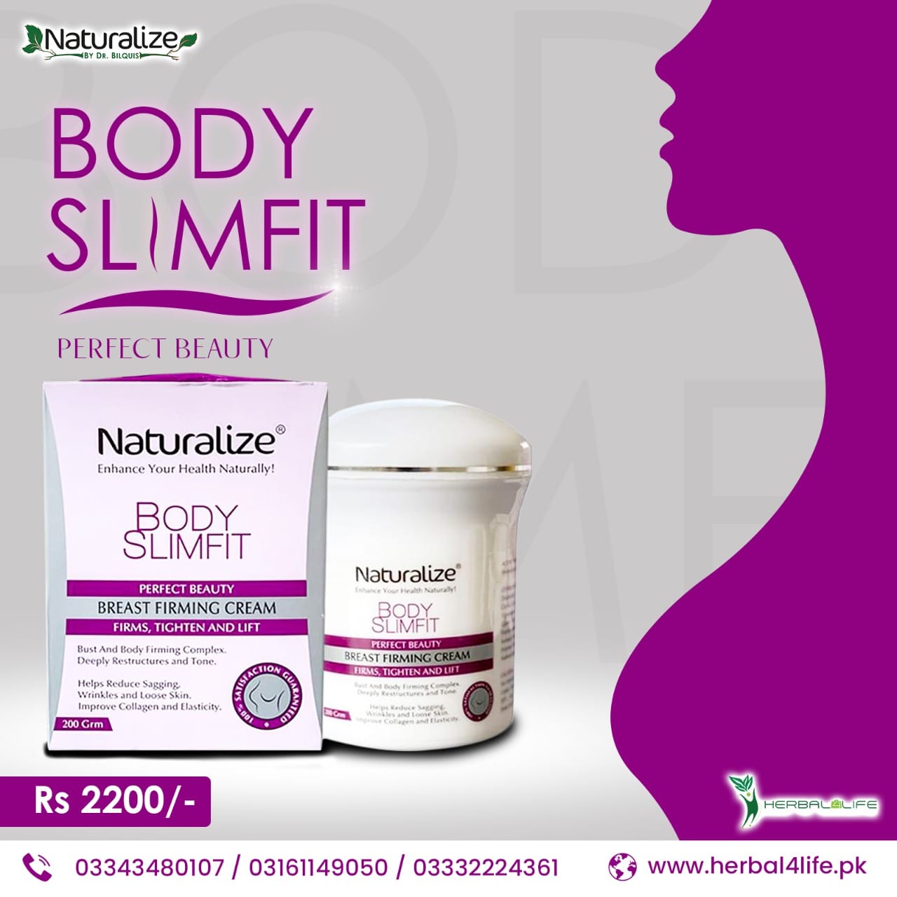 Breast Firming Cream By Dr Bilquis Shaikh