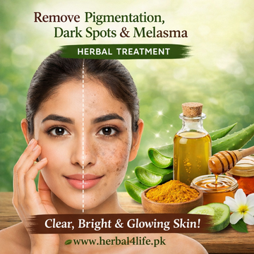 🌿 پیگمنٹیشن، فریکلز اور میلزما کیا ہے؟ یہ کیوں ہوتا ہے اور اس کا ہربل علاج