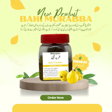 Bahi Murabba Natural - Dr. Bilquis Sheikh - Herbal4Life