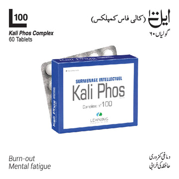 L-100 Kali Phos Complex Recommended by Dr Bilquis