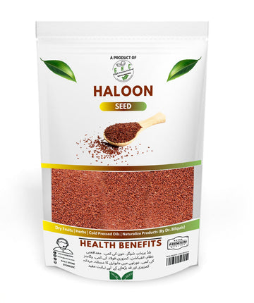 Hallon ke Beej - (Raspberry Seeds)